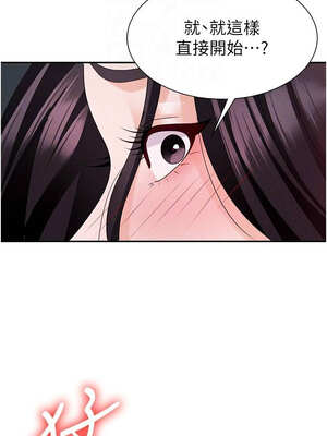 肉體審判 12-13話_13_10_iyqy