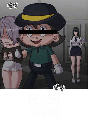 男人配額制 1-7話_03_05_leca