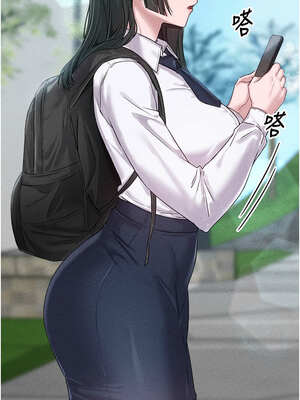 男人配額制 1-7話_03_06_nihj