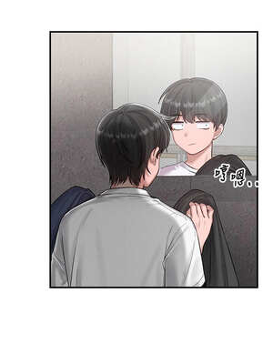 男人配額制 1-7話_04_04_nbmb