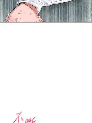 男人配額制 1-7話_05_18_chdd