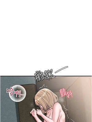 男人配額制 1-7話_06_13_jtbc