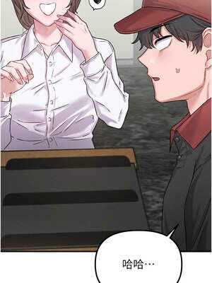 男人配額制 1-7話_07_07_kqgr