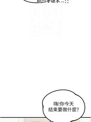 男人配額制 1-7話_07_09_vpfr