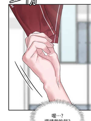 男人配額制 1-7話_07_10_vgpu