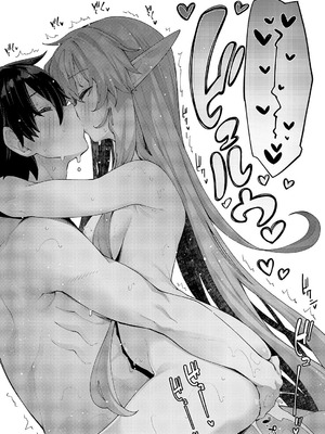 [あきのそら] 異世界来たのでスケベスキルで全力謳歌しようと思う 17射目 (コミック エグゼ 60)｜既然來到異世界就用好色技能盡其所能的謳歌人生 第17枪 [godbing个人汉化] [DL版]_25_tpau