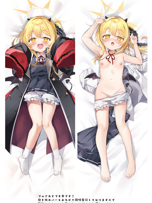 (C105) [(A)C (芳よしゆき)] イブキとあそぼ (ブルーアーカイブ) [Dl版]_11_pcih