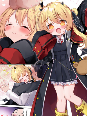 (C105) [(A)C (芳よしゆき)] イブキとあそぼ (ブルーアーカイブ) [Dl版]_26_elux