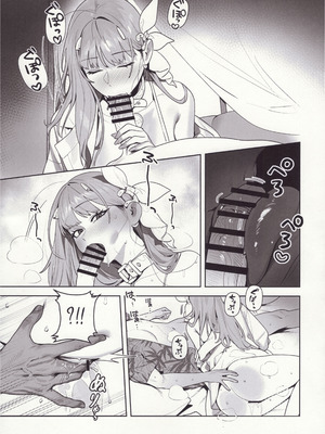 (C105) [オアシス (旅人)] 誘惑 (勝利の女神：NIKKE)_08_yriy