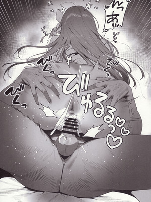 (C105) [オアシス (旅人)] 誘惑 (勝利の女神：NIKKE)_14_jswt