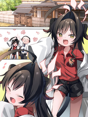 (COMIC1☆26) [(A)C (芳よしゆき)] カスミと温泉と足コキ (ブルーアーカイブ) [Dl版]_16_bbqe