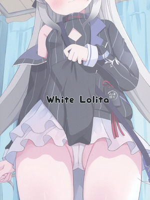 [White Lolita (ちゃつね)] 一人前のレディーになる方法 (ブルーアーカイブ) [DL版]_20_iyaf