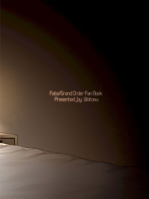 [わとちっぷめろんぱん (わとす)] ツタンカーメンといろいろえっち本 (Fate／Grand Order) [DL版]_26_hesj