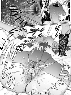 [ムルの本箱] エルフの母と孕むまで_182_adqy