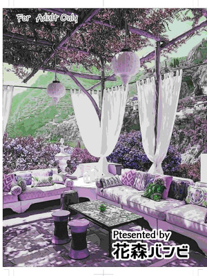 [花森バンビ (バビ)] オハラミサマ 三鼎_130_rufq