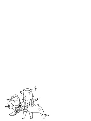 [piccione!!] 忌まわしき眠り (ゼンレスゾーンゼロ) [中国翻訳] [DL版]_27_ersh