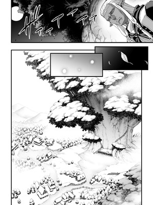 [タマゴノカラ (しろー)] くろい森のおはなし -後編- [中国翻訳] [DL版]_36_nelr