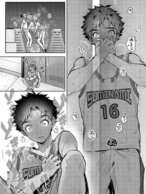 [りふる] もっと！ぼくたちはお姉ちゃんの虜 [DL版]_072_xeht