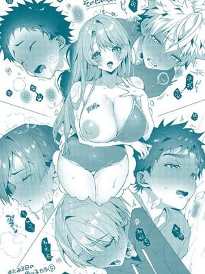 [りふる] もっと！ぼくたちはお姉ちゃんの虜 [DL版]_213_havx