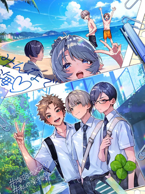 [りふる] もっと！ぼくたちはお姉ちゃんの虜 [DL版]_216_vtsw