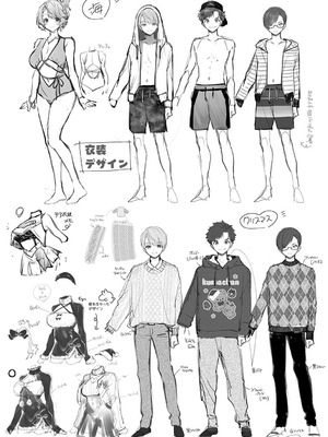 [りふる] もっと！ぼくたちはお姉ちゃんの虜 [DL版]_224_qucu