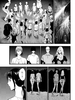 アクションピザッツ 2025年10月号 [DL版]_329_kexq