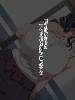 (同人CG集) [北極ホタル] 彼女の母親は元家庭教師でセフレだった人。_g_10