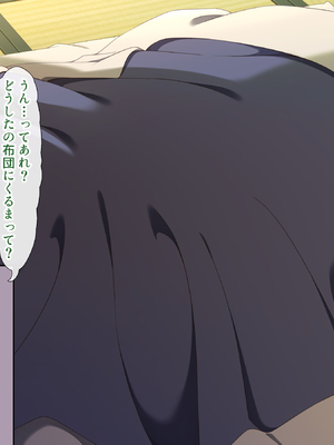 (同人CG集) [北極ホタル] 彼女の母親は元家庭教師でセフレだった人。_k_00