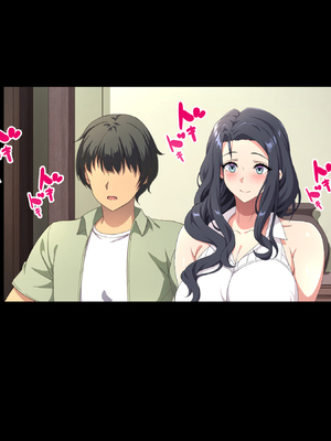 (同人CG集) [北極ホタル] 彼女の母親は元家庭教師でセフレだった人。_l_00