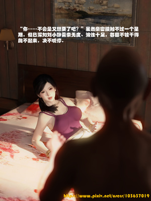 [大王该起床了] 门房秦大爷的故事02_065