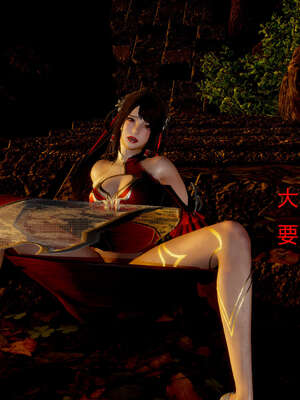 [Jayep]武林 01-灭门 上