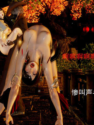 [Jayep]武林 01-灭门 上_030