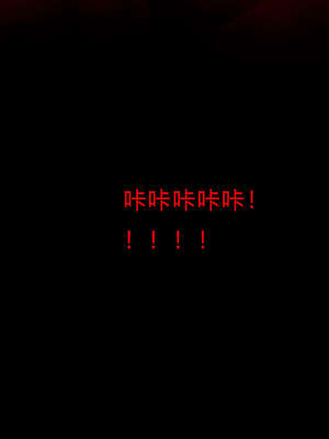 [Jayep]武林 01-灭门 上_035