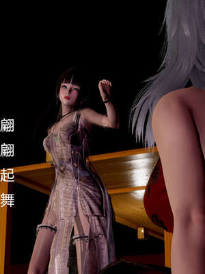 [Jayep]武林 01-灭门 上_046