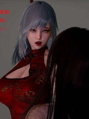 [Jayep]武林 01-灭门 上_077