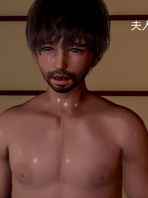 [Jayep]武林 01-灭门 上_115