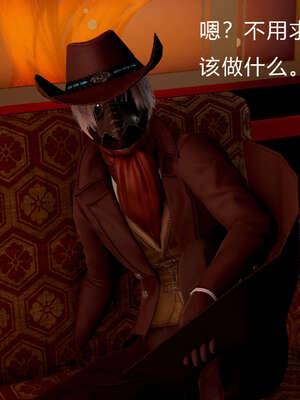 [Jayep]武林 01-灭门 上_144