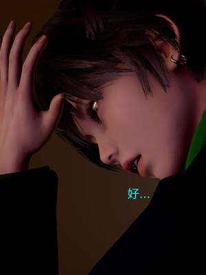 [Jayep]武林 01-灭门 上_160