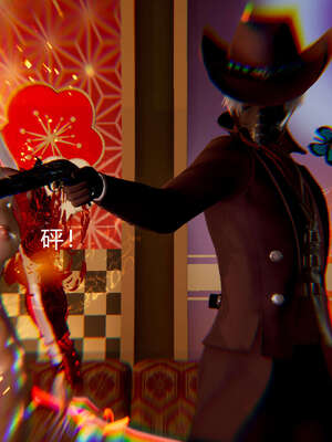 [Jayep]武林 02-灭门 下_008