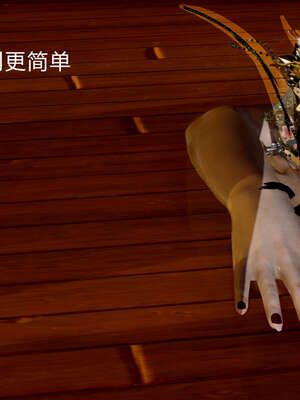 [Jayep]武林 02-灭门 下_043