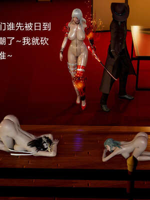 [Jayep]武林 02-灭门 下_045