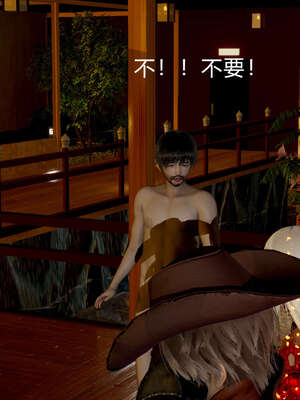 [Jayep]武林 02-灭门 下_049