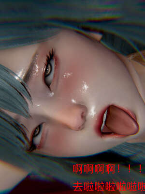 [Jayep]武林 02-灭门 下_064