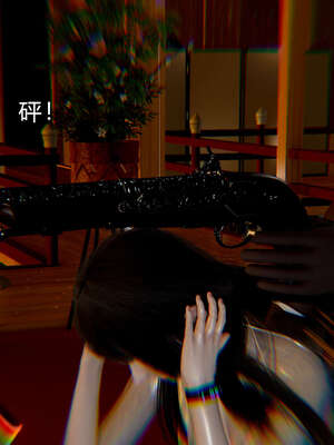 [Jayep]武林 02-灭门 下_089