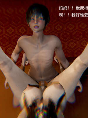 [Jayep]武林 02-灭门 下_102