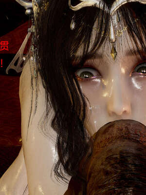 [Jayep]武林 02-灭门 下_122