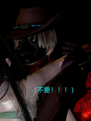 [Jayep]武林 02-灭门 下_131