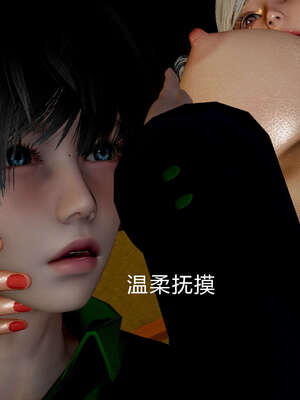 [Jayep]武林 02-灭门 下_141