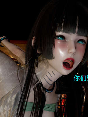 [Jayep]武林 02-灭门 下_142