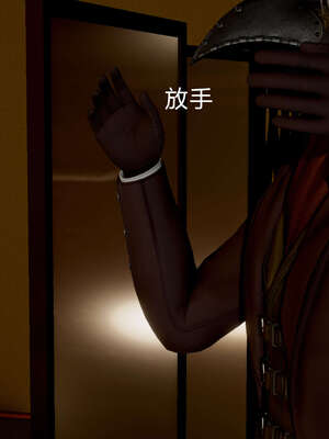 [Jayep]武林 02-灭门 下_158